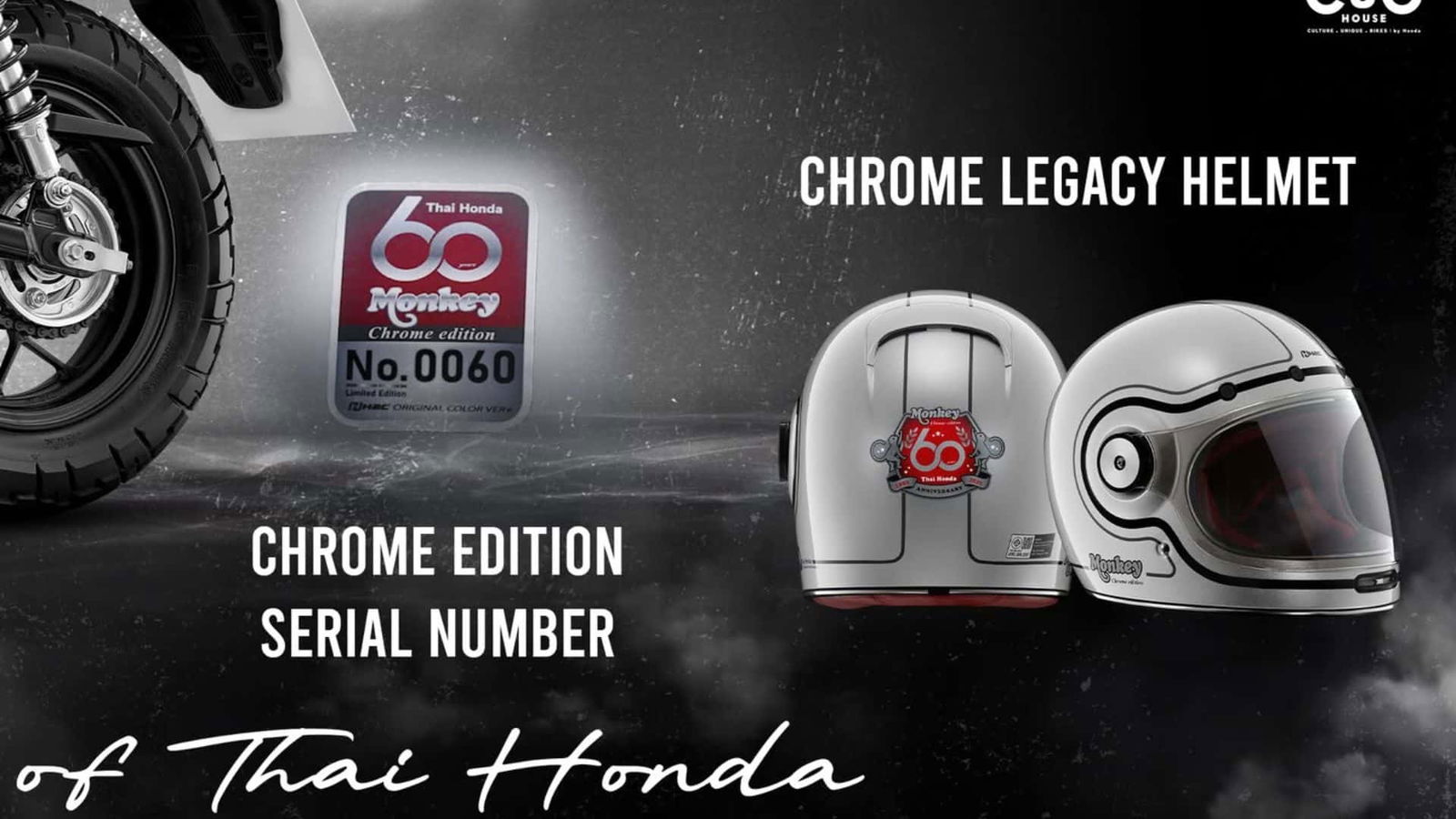 Honda Monkey Helmet